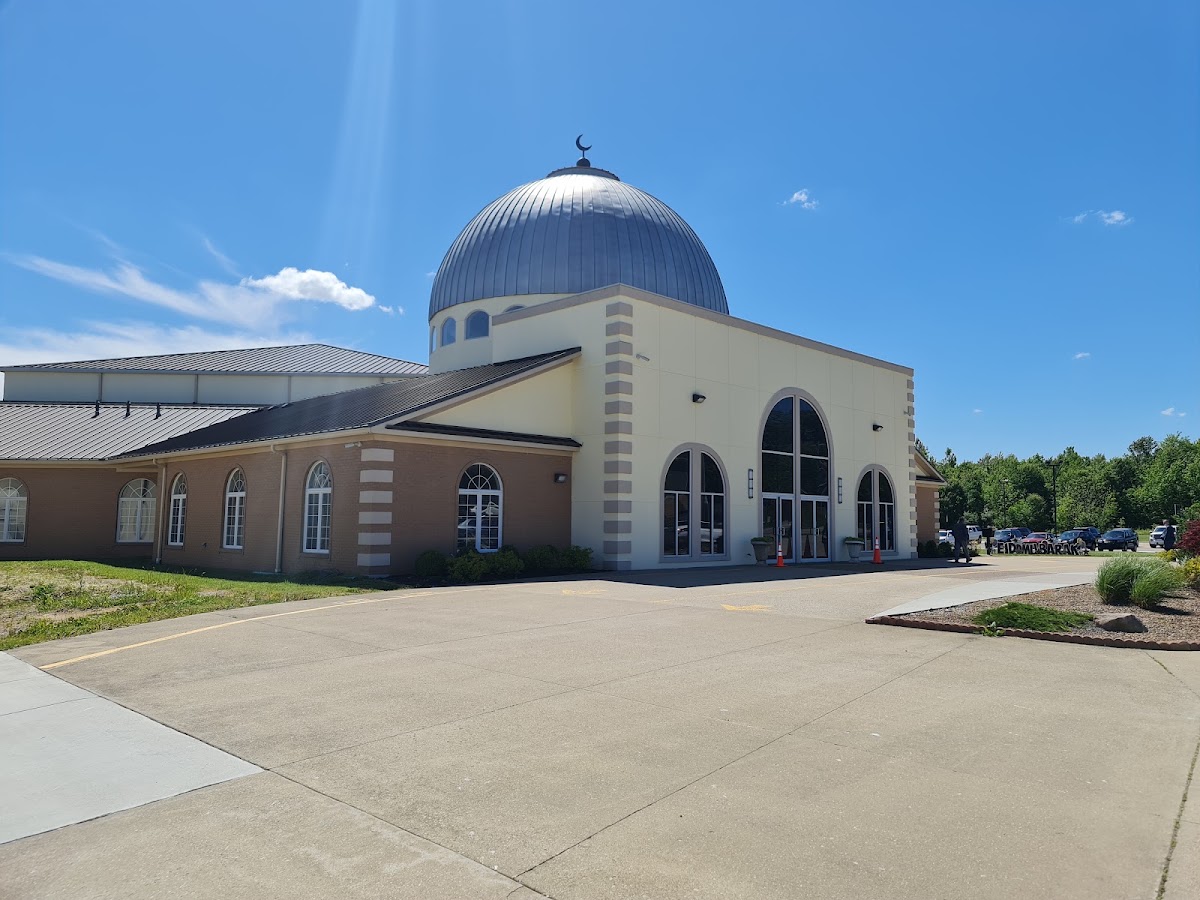 Islamic Center of Evansville