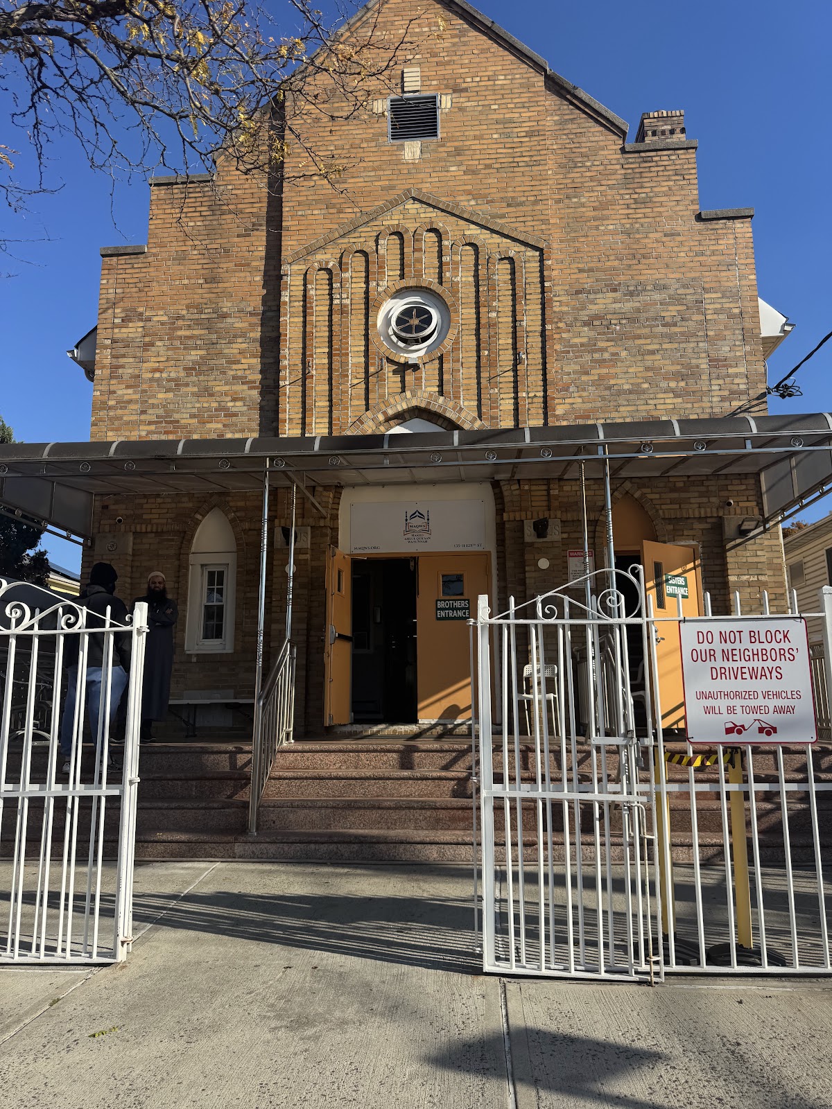 Masjid Ahlul Qur'aan Wa Sunnah