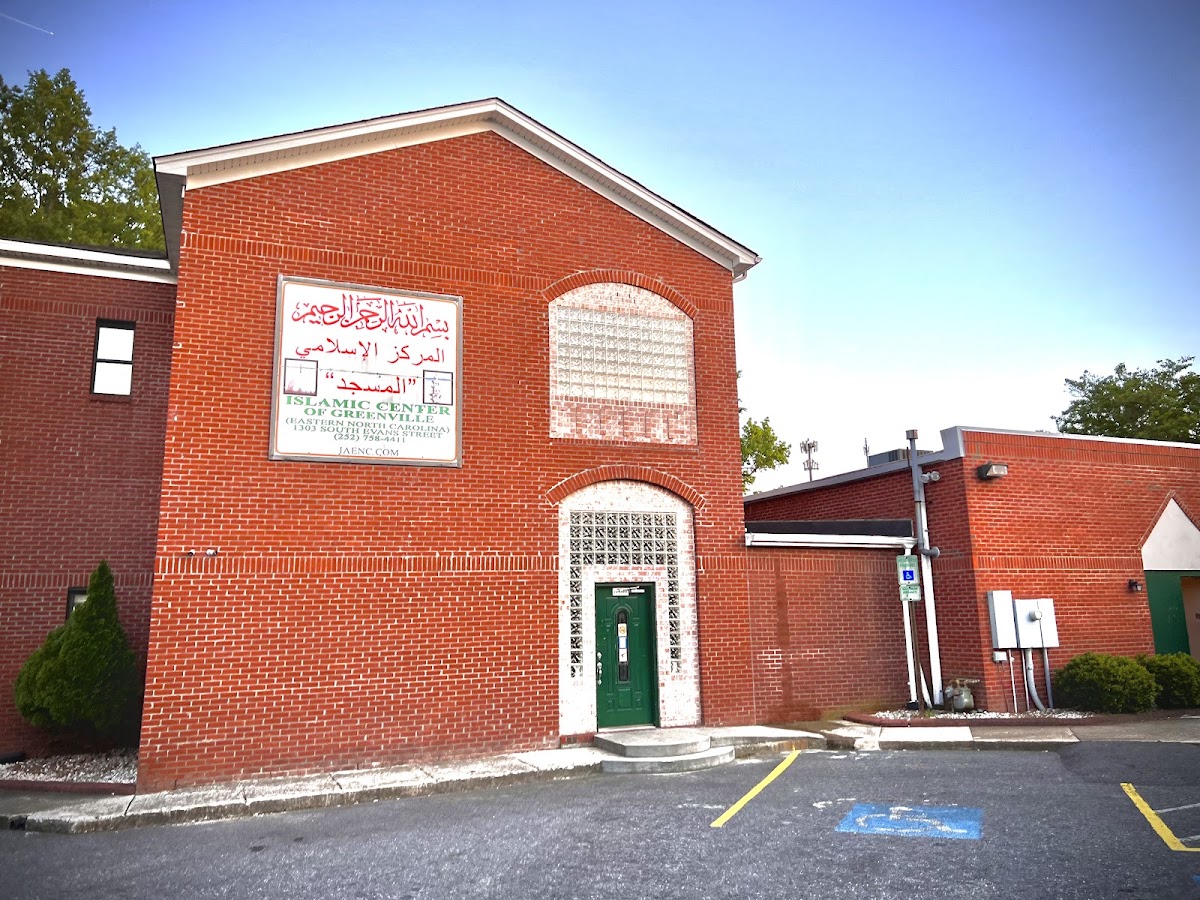 Islamic Center of Greenville