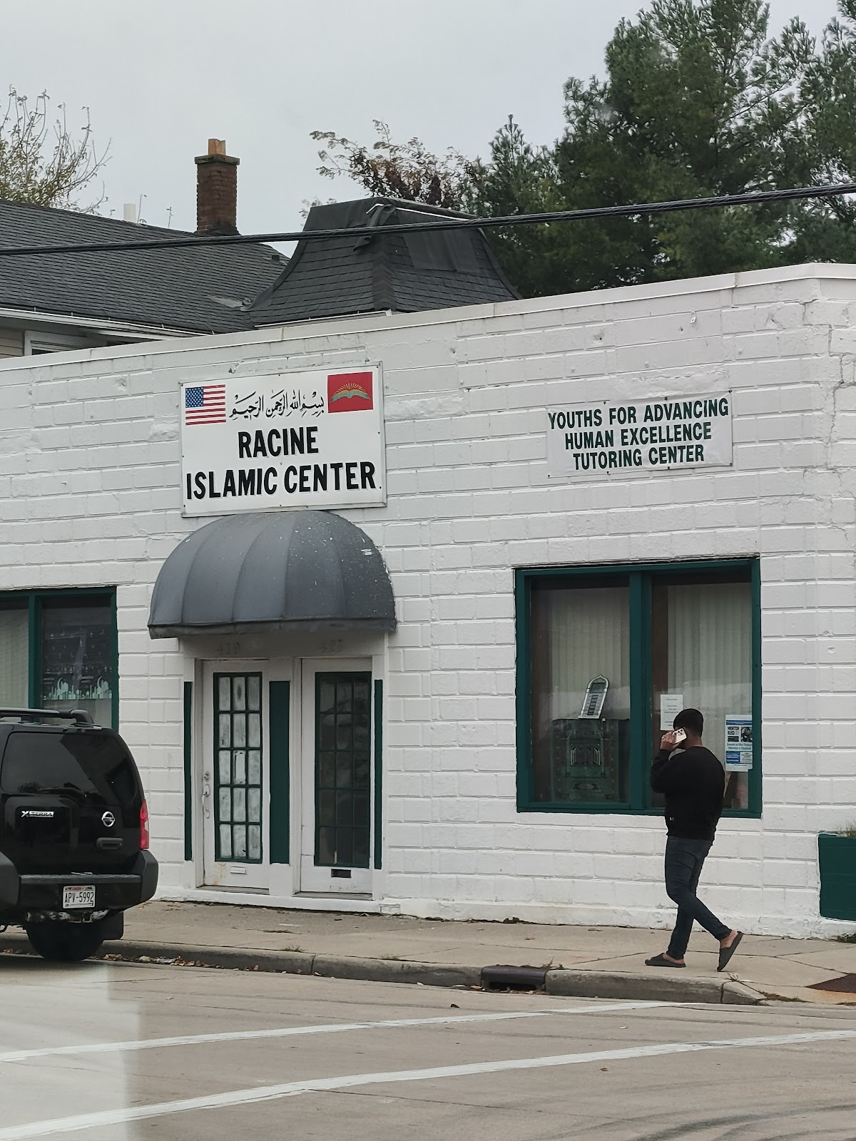 Racine Islamic Center