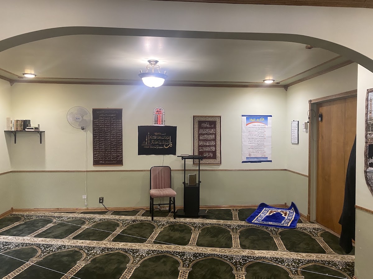 Logan Islamic Center