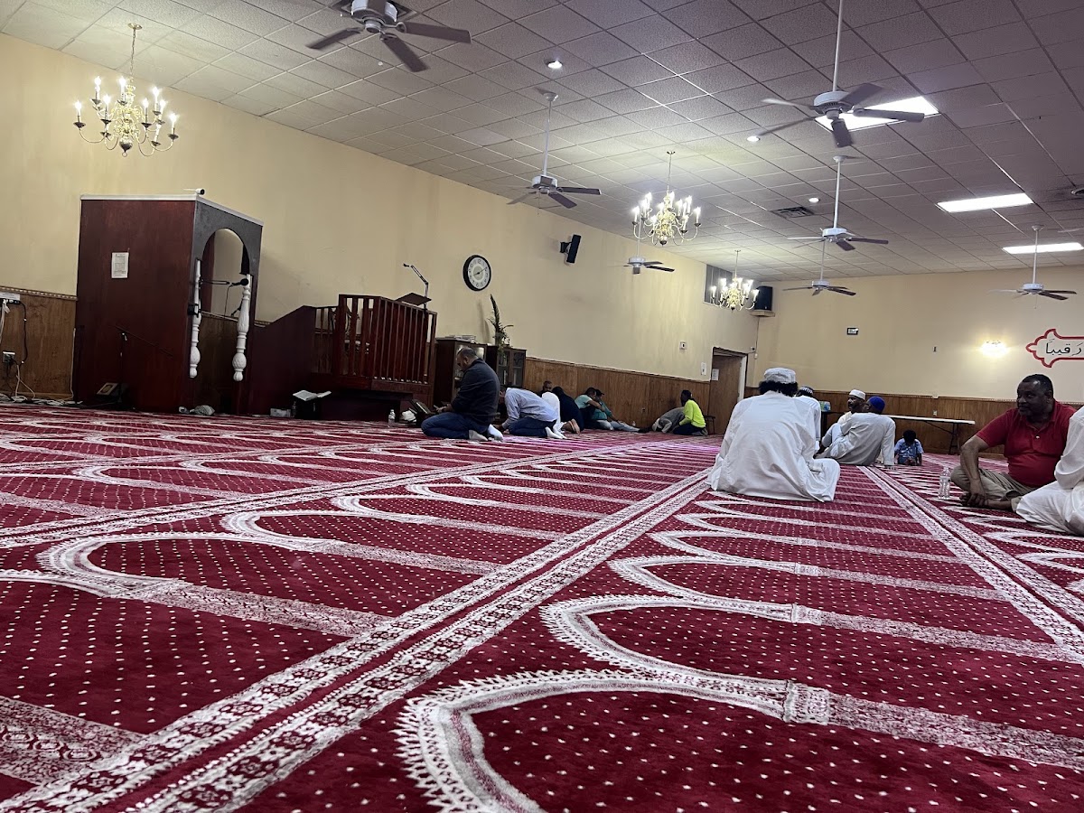 Central Mosque of Charleston